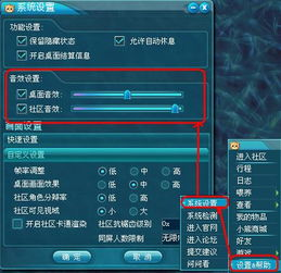 三国杀太虚幻境赤壁之战攻略大全-游戏策略与角色解析【手游版本库】手游源码网_手游发布网_手游源码库_手机游戏网三六版本库