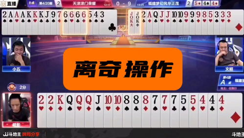 未央幻境搬砖详细攻略,最新技巧与效率提升方案【手游版本库】手游源码网_手游发布网_手游源码库_手机游戏网三六版本库