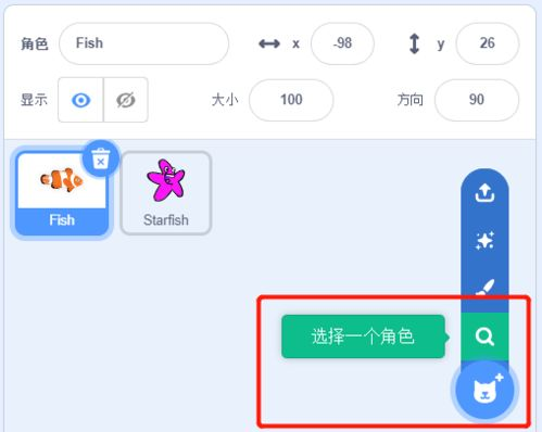 三国杀太虚幻境七擒孟获攻略及图解分析【手游版本库】手游源码网_手游发布网_手游源码库_手机游戏网三六版本库