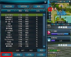 2024年度好玩的仙侠手游排行榜-沉浸式体验解析【手游版本库】手游源码网_手游发布网_手游源码库_手机游戏网三六版本库