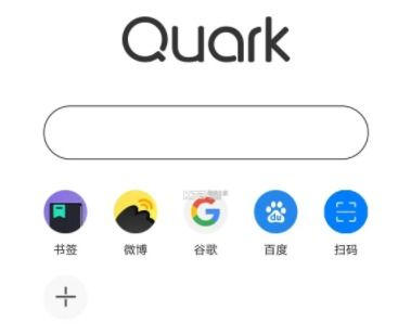 一、了解夸克网盘提速的重要性