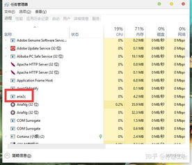 一、了解网盘速度影响因素