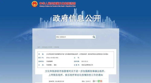 一、网盘内容检索的重要性