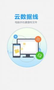 一、理解百度云资源检索的基本原理
