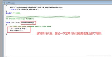 一、掌握网盘检索基础操作