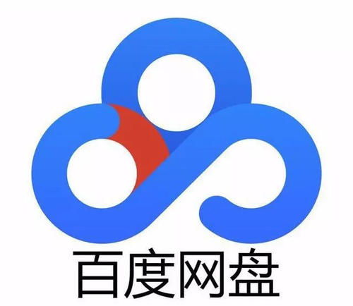 一、快速入门：百度网盘文件检索基本操作