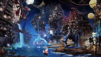 东方奇幻新标杆的诞生
