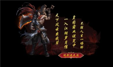 《黑神话之忍无可忍》：这部暗黑武侠片凭什么