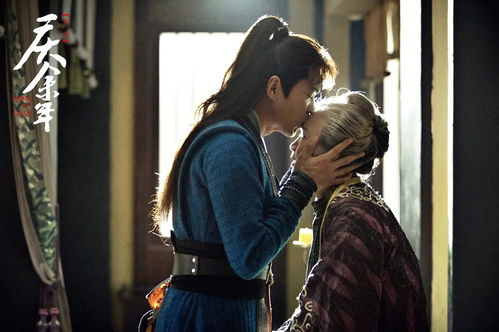 《龙婿战神》