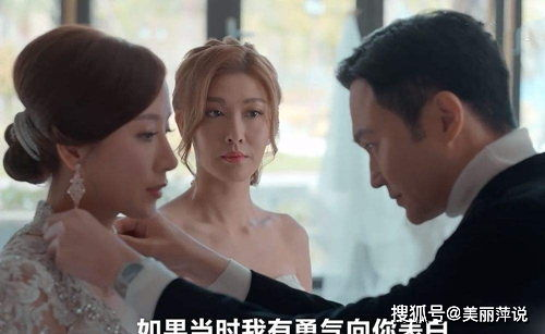 《首富夫人身份被冒充后我杀疯了》：豪门复仇