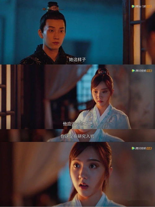 《骗婚霸总有点甜》：当腹黑总裁遇上戏精新娘