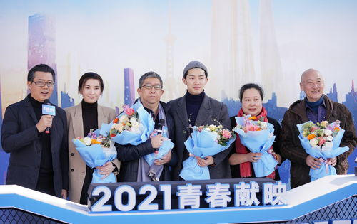 一部聚焦高考的青春励志片
