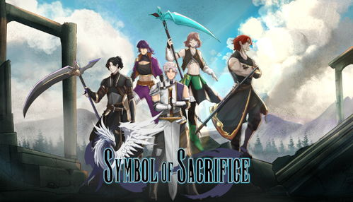 《魔幻手机之未来商店》：当科技与魔法碰撞，