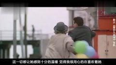 《风月无边》：王家卫镜头下的爱情迷局，为何
