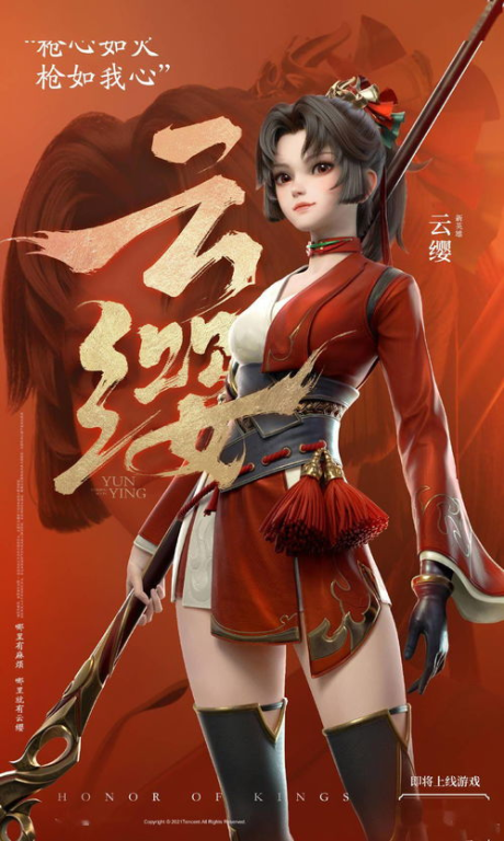 《飒爽女儿不好惹》：这部国产喜剧凭什么让观
