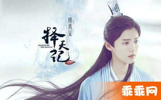 影视基本背景:当重生遇上霸总