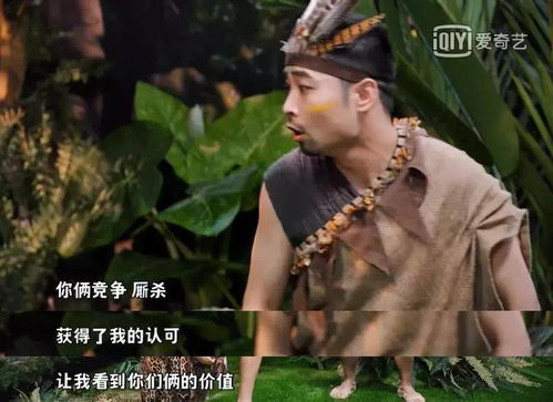 《雷总她不要你了》：当霸道总裁遇上职场修罗