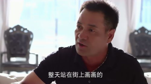 《震惊我爸竟然是神豪》：这部爆笑网剧为何让