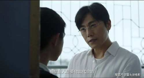 《霍总儿子真是你亲生的》：豪门秘辛背后的爱