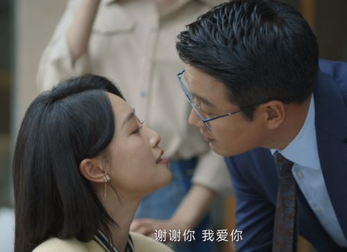 《霍总找错媳妇撩对人》：霸道总裁的爱情乌龙