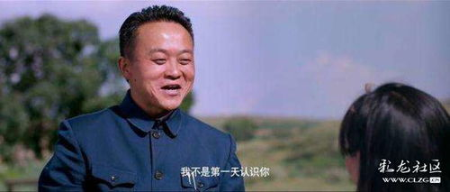 《霸占我房子我教你做人》：一场关于尊严与复