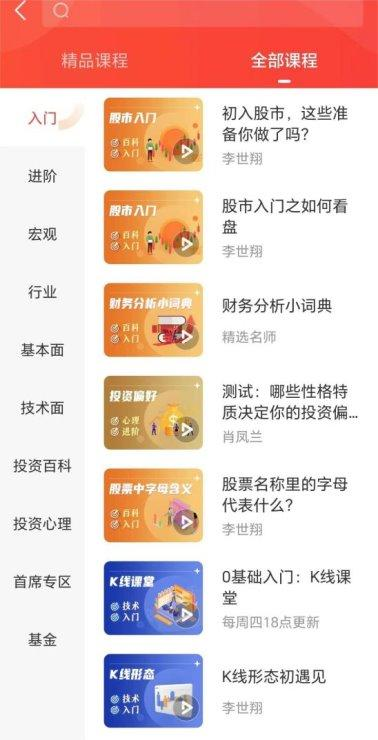 《降世短剧版》：当神魔遇上短视频，是颠覆还