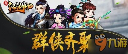 《陌路狂刀[预告片]》：张艺谋的武侠新篇章能否