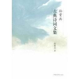 《除却巫山不是云 短剧版》：爱情神话还是现代