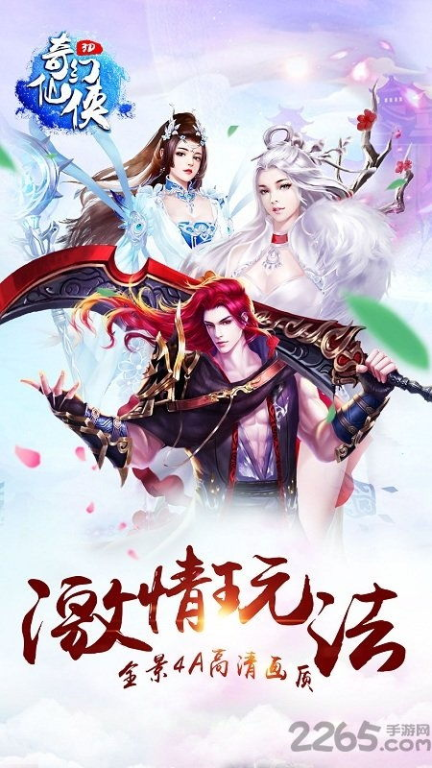 《隐世魔尊女帝带娃上门求负责》：当霸道女帝