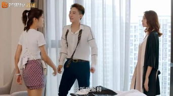 《闪婚老公强势宠》：霸道总裁的爱情陷阱还是