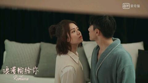 《闪婚闪到大BOOS》：一场意外婚姻引发的爆笑职