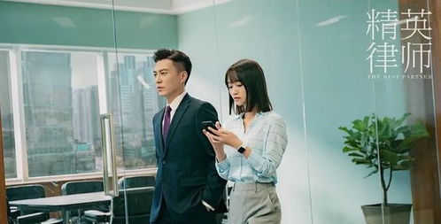 《闻先生的马甲又掉了》：悬疑爱情剧还是职场