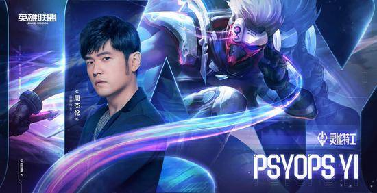 《阿盖尔：神秘特工》预告片炸裂！马修·沃恩能