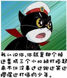 一部关于梦想与成长的国产动画力作