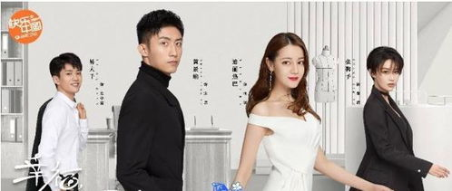 《陆少夫人又酷又甜》：霸道总裁遇上高冷御姐