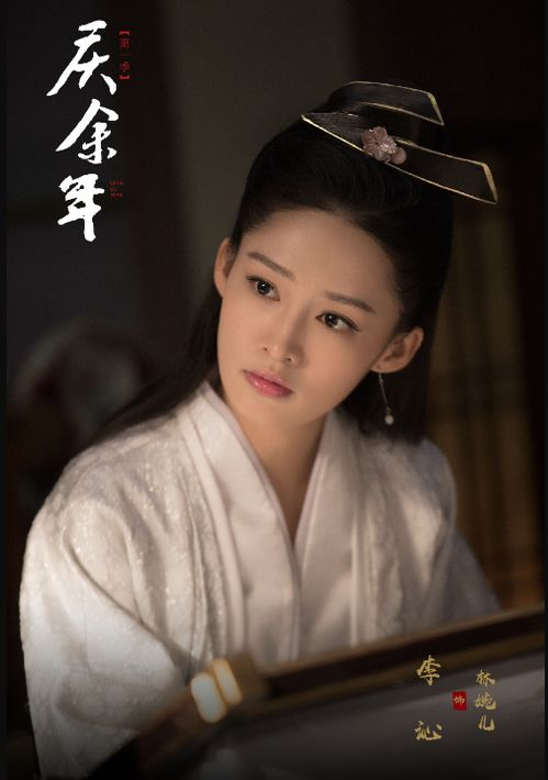 《陆昭昭的刺客笔记》：一部颠覆传统的古装轻