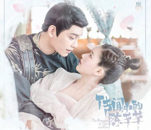 《闪婚后！老公装穷装丑装植物人》——这部甜