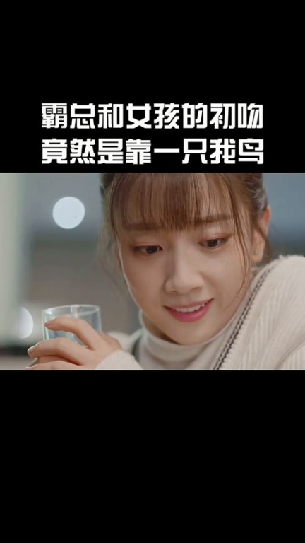 《闪婚大佬他一心求死》：豪门虐恋还是治愈救