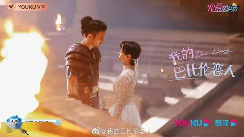 【豪门替嫁+先婚后爱,这部甜宠剧凭什么让人上头?】