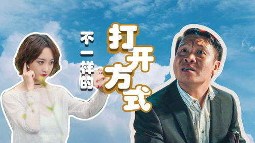 《闪婚植物人老公》：当爱情遇上医学奇迹，这
