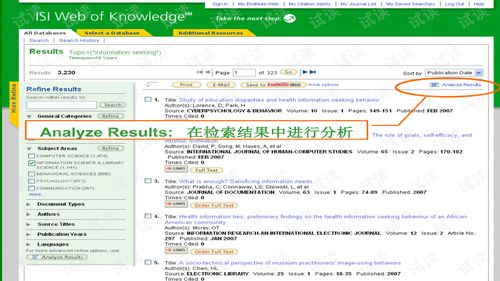 一、电影信息检索的重要性
