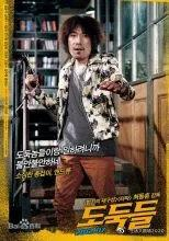 一、主流视频平台搜索韩国电影