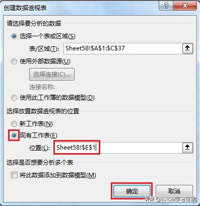 一、选择合适的时间段进行下载