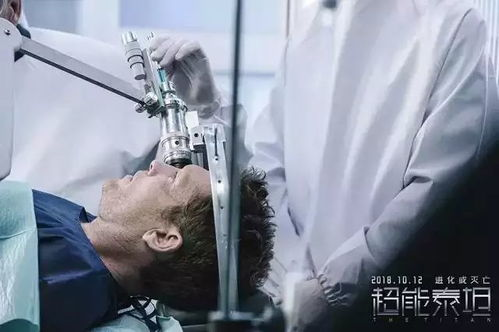 《世界的血管》：一部震撼心灵的视觉史诗
