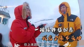 《世界，众生和恶魔》：一部探索人性边界的科