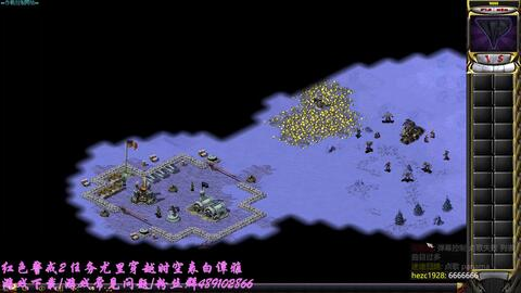 穿越时空的复仇之旅