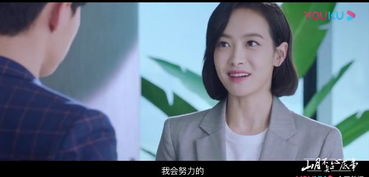 一部关于现代女性生存困境的温柔剖白