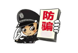 东北青年之冒牌富豪：一场笑中带泪的荒诞喜剧