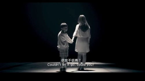 东尼泷谷：孤独与救赎的现代寓言