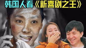 两傻大战科学怪人：一场荒诞与恐怖的爆笑对决